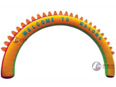 充氣拱門(mén)
