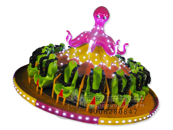 章魚飛舞轉盤座椅