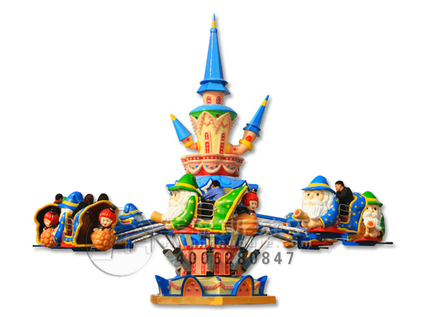 魔幻城堡旋轉(zhuǎn)自控升降小飛機(jī)