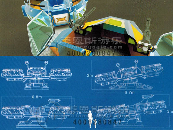 銀河戰(zhàn)艦旋轉(zhuǎn)升降射擊互動游樂設備