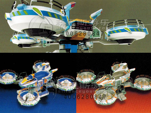 銀河戰(zhàn)艦旋轉(zhuǎn)升降射擊互動游樂設備