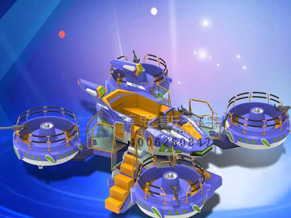 銀河戰(zhàn)艦旋轉(zhuǎn)升降射擊互動游樂設備