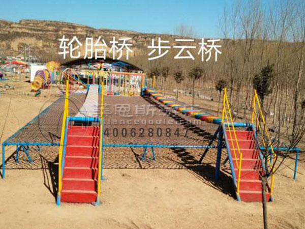 輪胎橋步云橋廠(chǎng)家