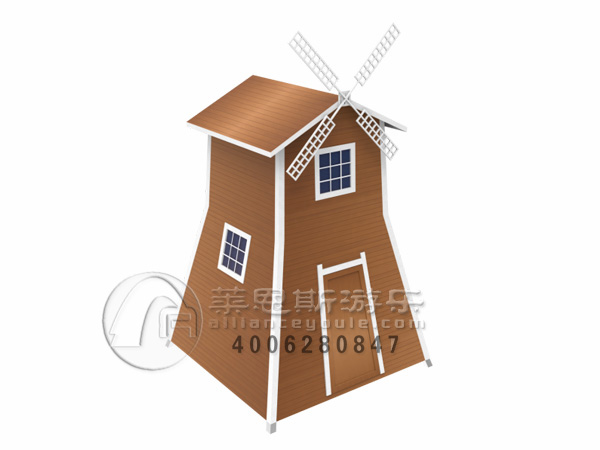 風車房游樂景觀設(shè)施